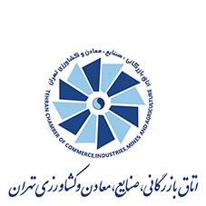 Tccim-Otagh-Bazargani-Logo